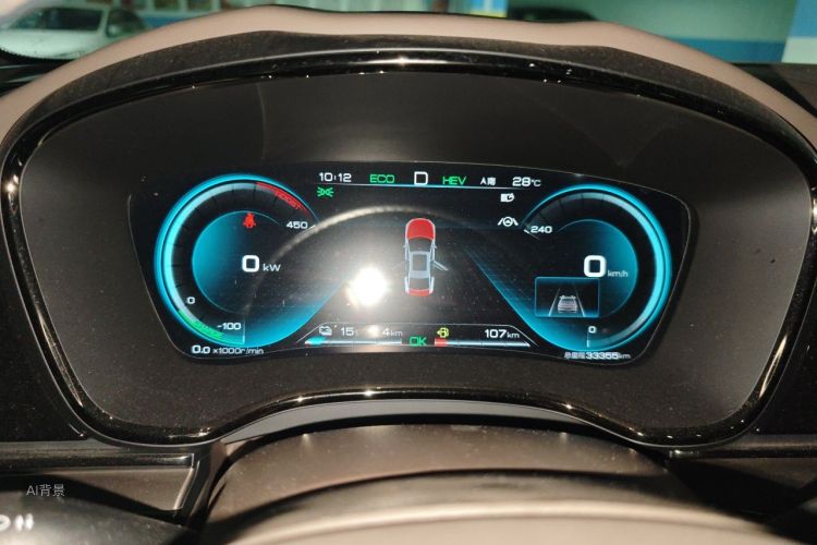 BYD Han 2021 car image #13