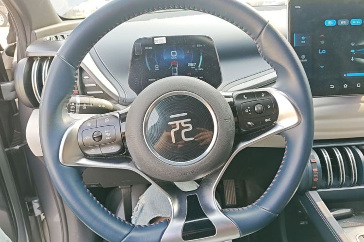 BYD Yuan Plus 2022 imagem de carro #11