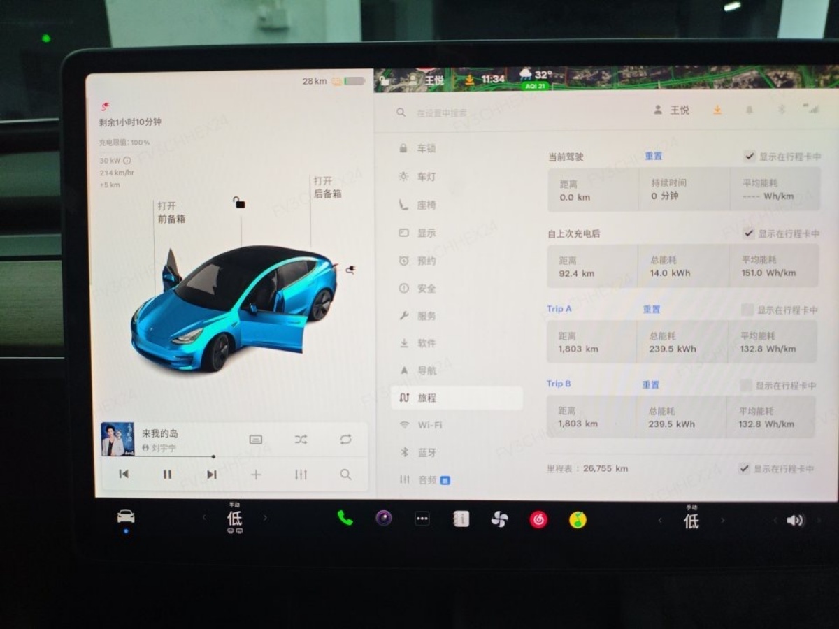 Tesla Model 3 2021 #4 Tesla Model 3 2021 car image #4