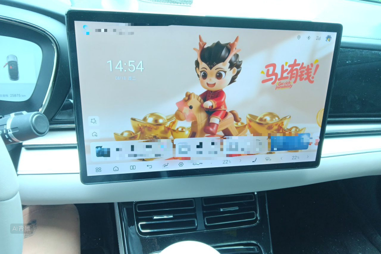 BYD Han 2024 #15 BYD Han 2024 car image #15