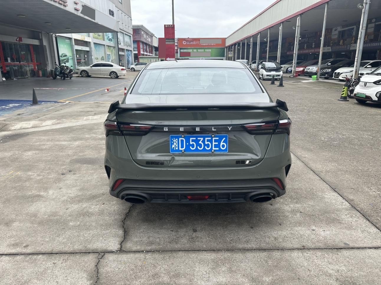 GEELY Binray 2023 car image #11