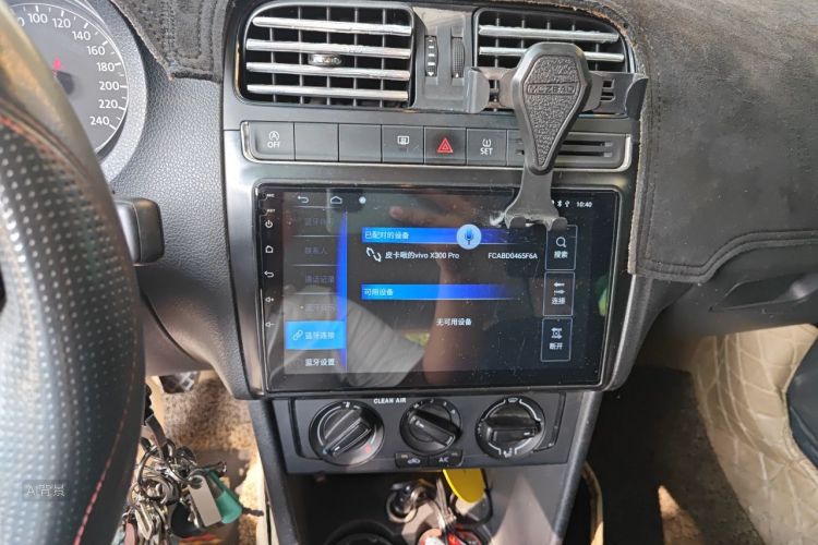 Volkswagen Polo 2019 car image #15