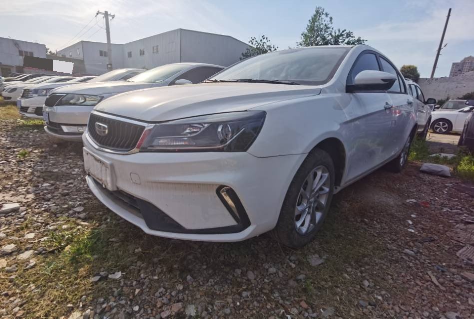 GEELY Emgrand 2021 GEELY Emgrand 2021 car image