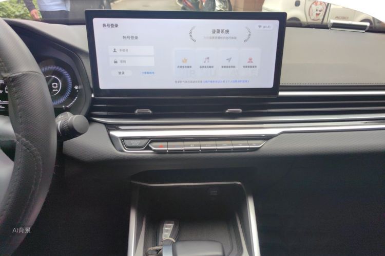 GEELY Emgrand 2024 #15 GEELY Emgrand 2024 car image #15