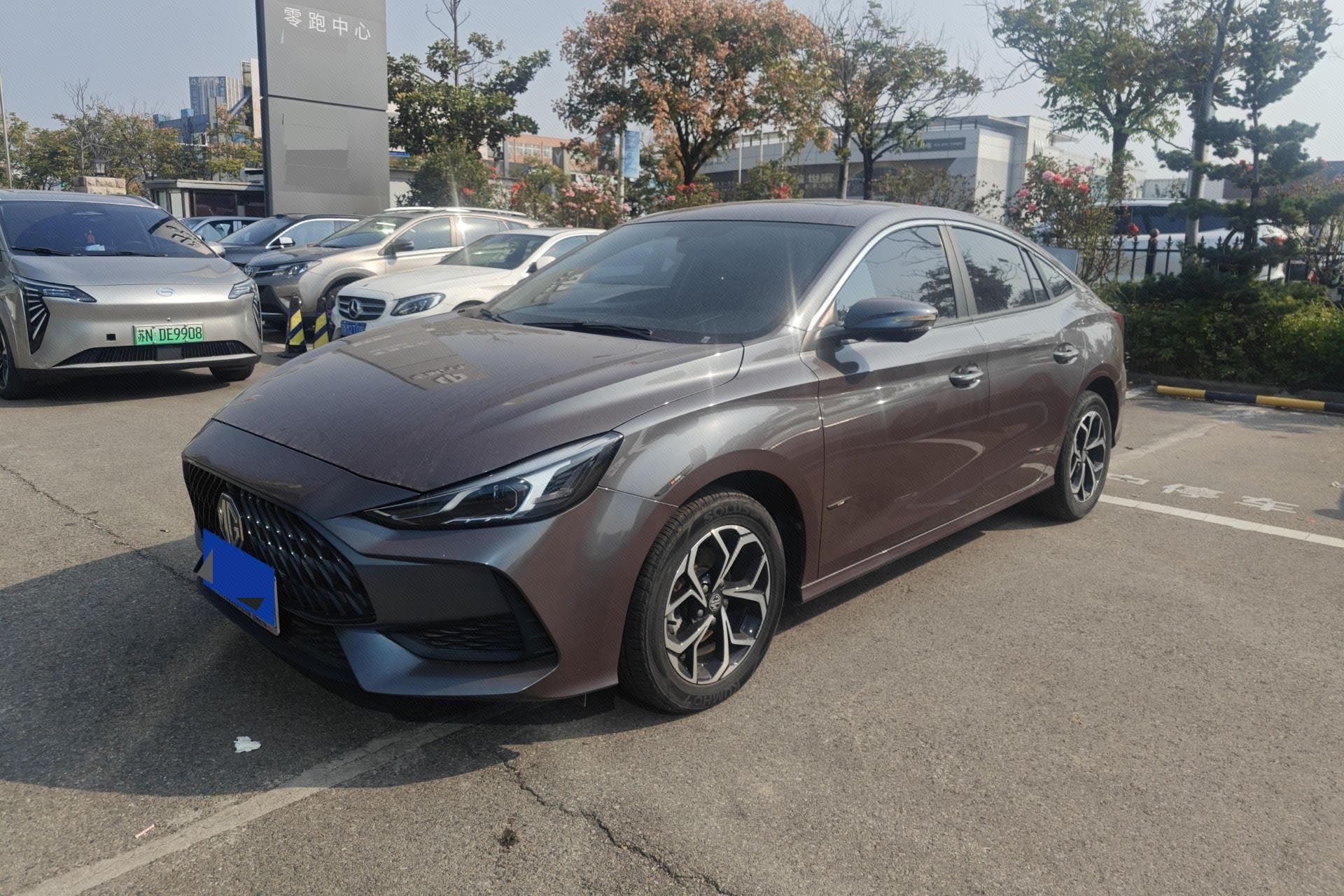 MG 5 2023 immagine di auto 