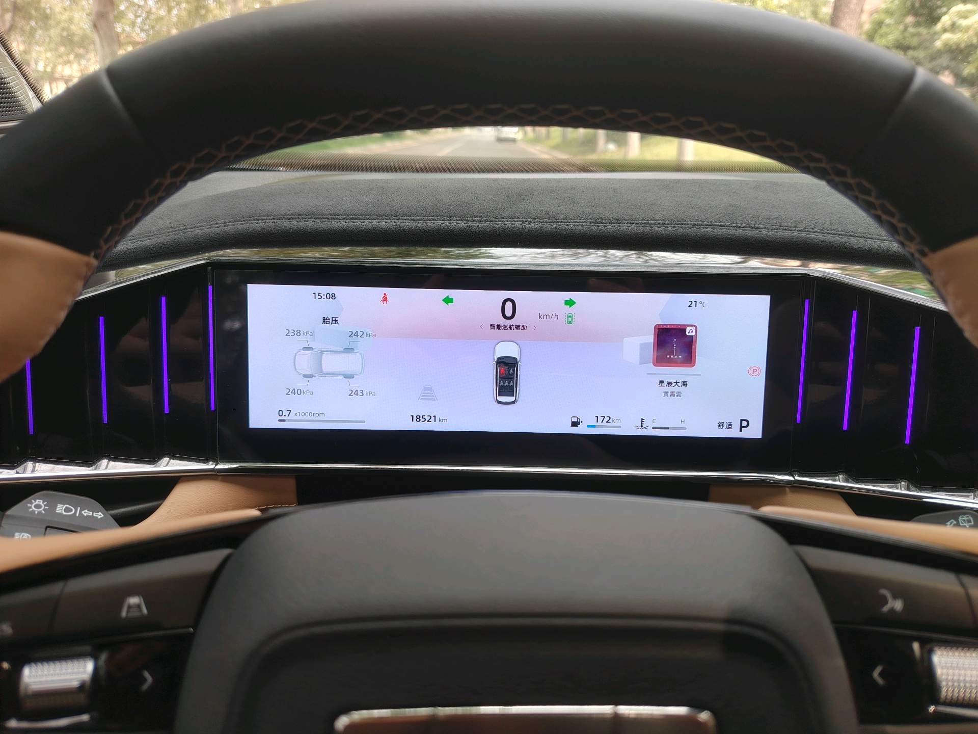 GEELY Boyue L 2023 imagen de coche #13