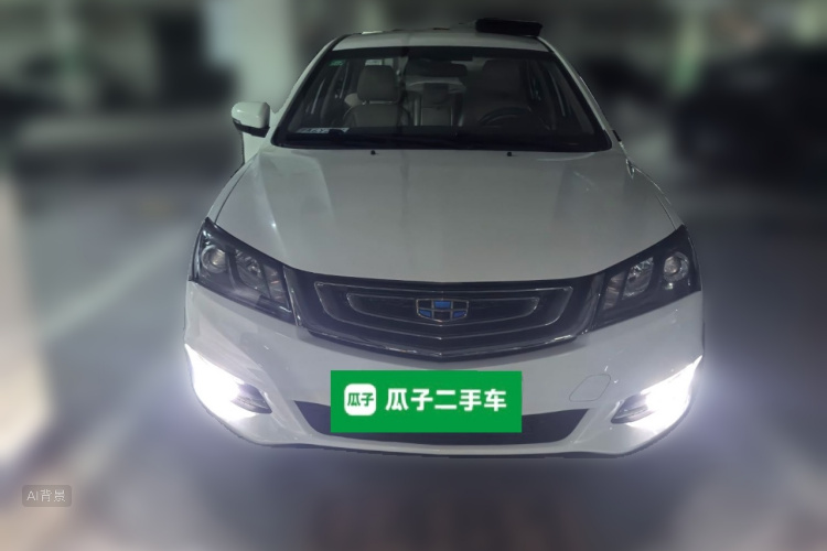 GEELY Emgrand 2016 #3 GEELY Emgrand 2016 car image #3