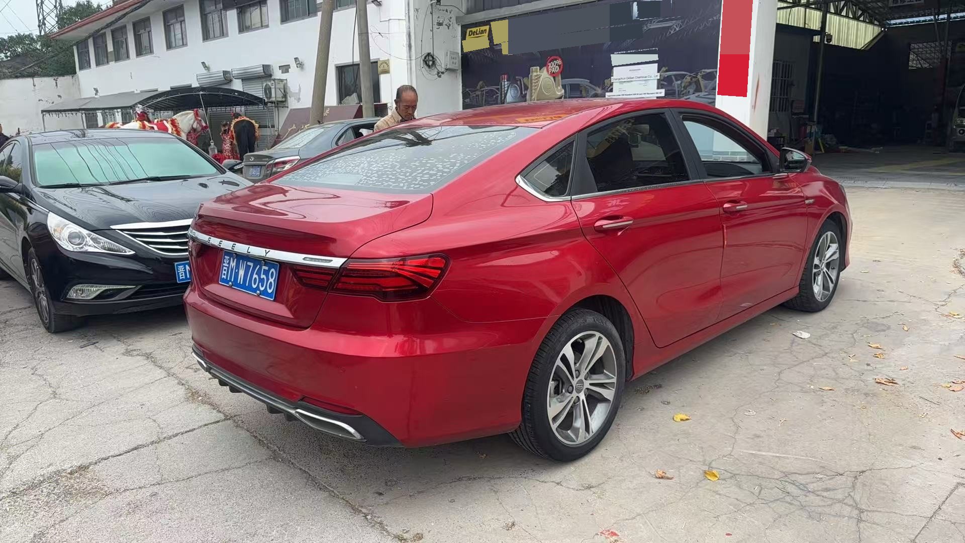 GEELY Binray 2019 imagen de coche #4