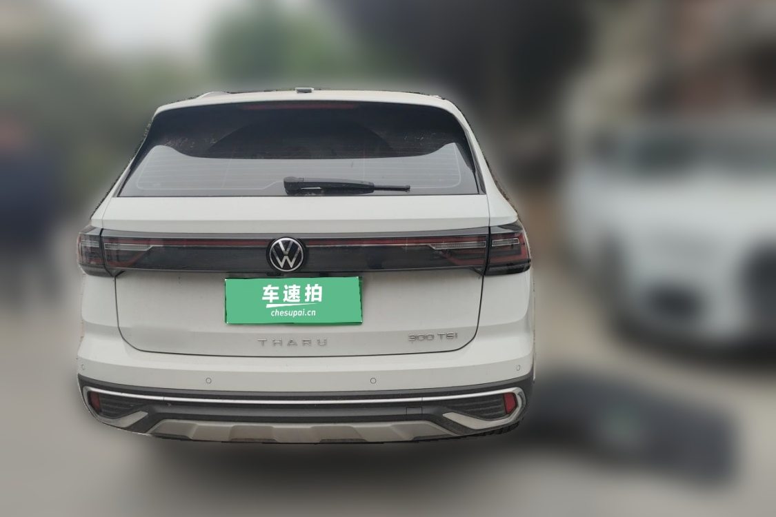 Volkswagen Tharu 2024 car image #6