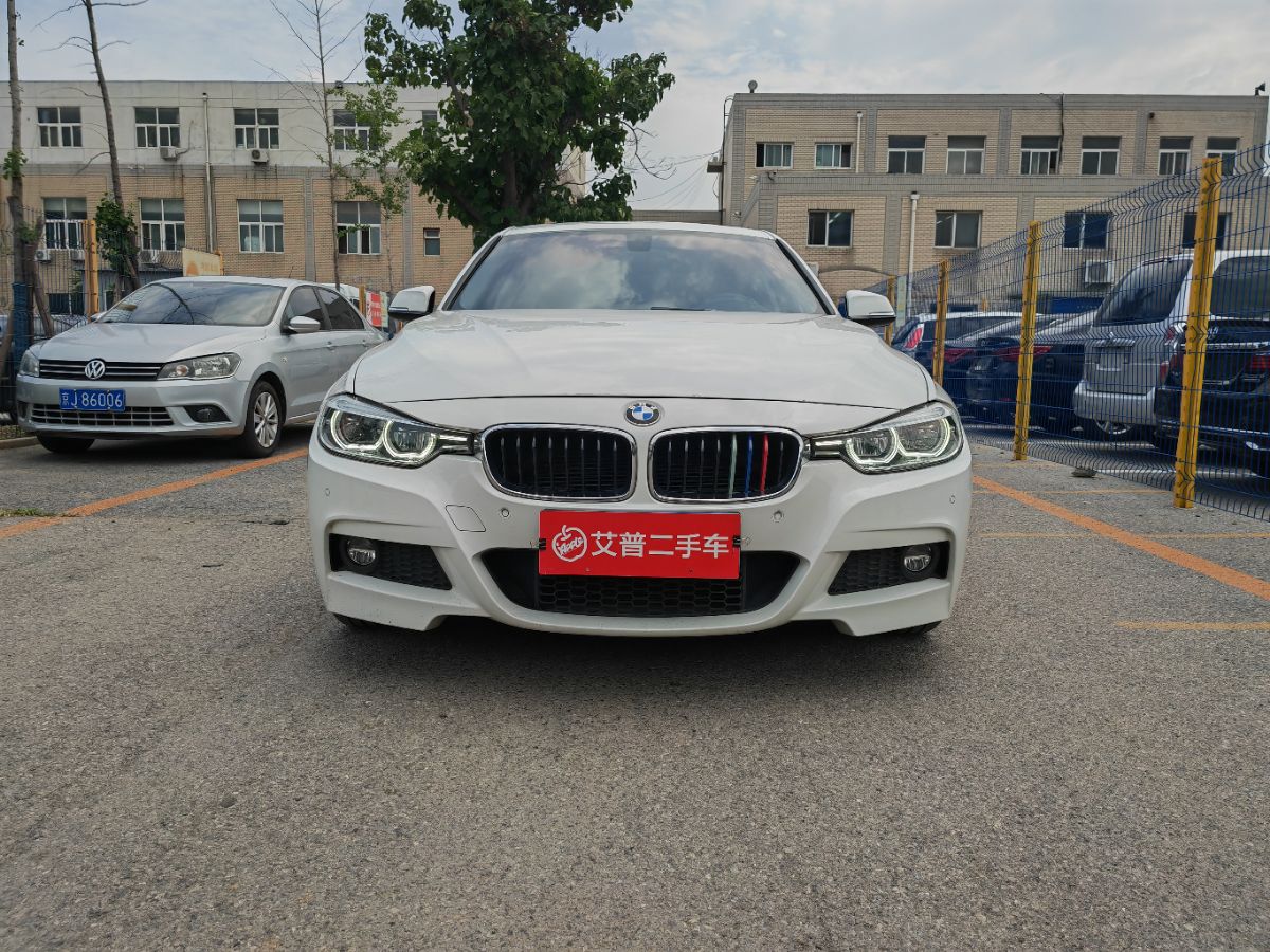 BMW 3 Series 2017 car image #2