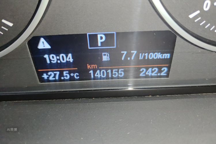 BMW X1 2017 #14 BMW X1 2017 car image #14