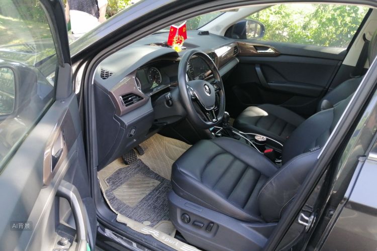 Volkswagen Tharu 2021 car image #18