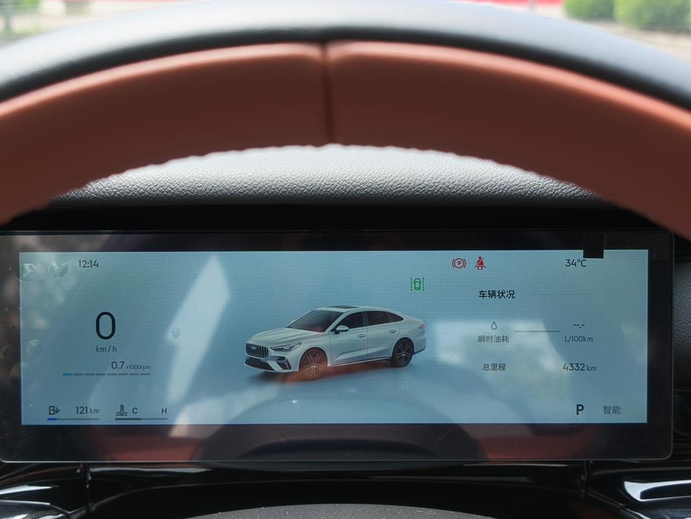 GEELY Emgrand 2026 car image #28