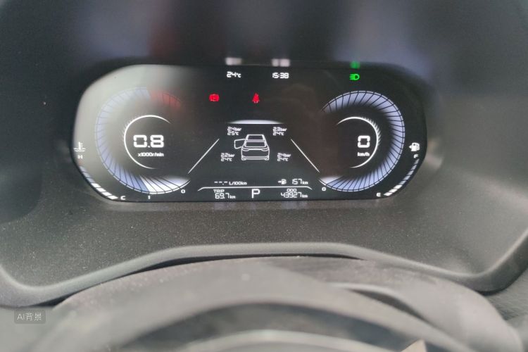GEELY Emgrand 2022 #14 GEELY Emgrand 2022 image de voiture #14