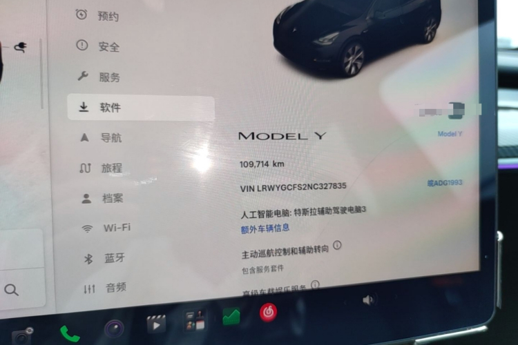 Tesla Model Y 2022 #12 Tesla Model Y 2022 car image #12