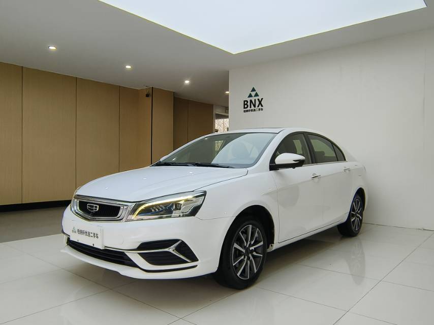 GEELY Emgrand 2020 car image 