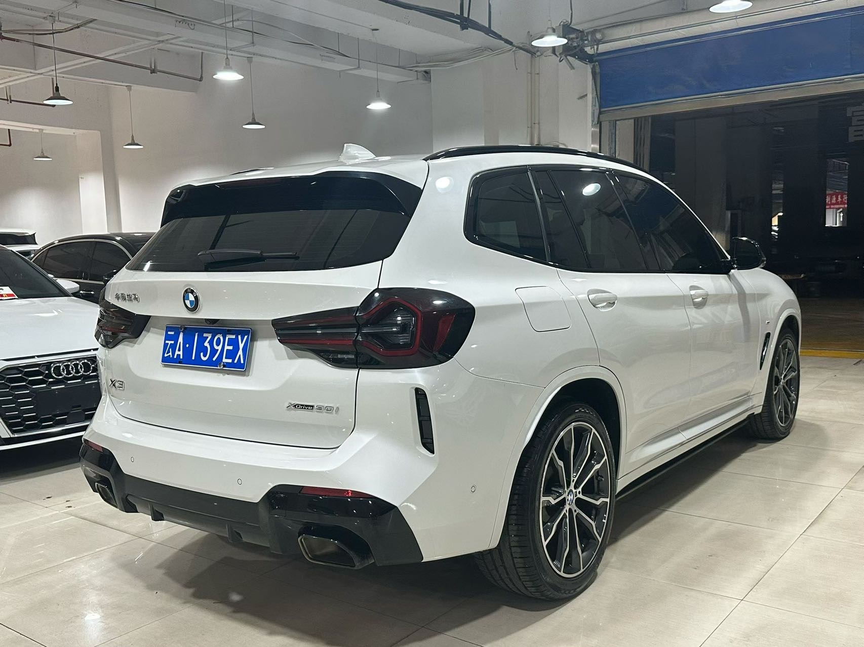 BMW X3 2025 #9 BMW X3 2025 car image #9