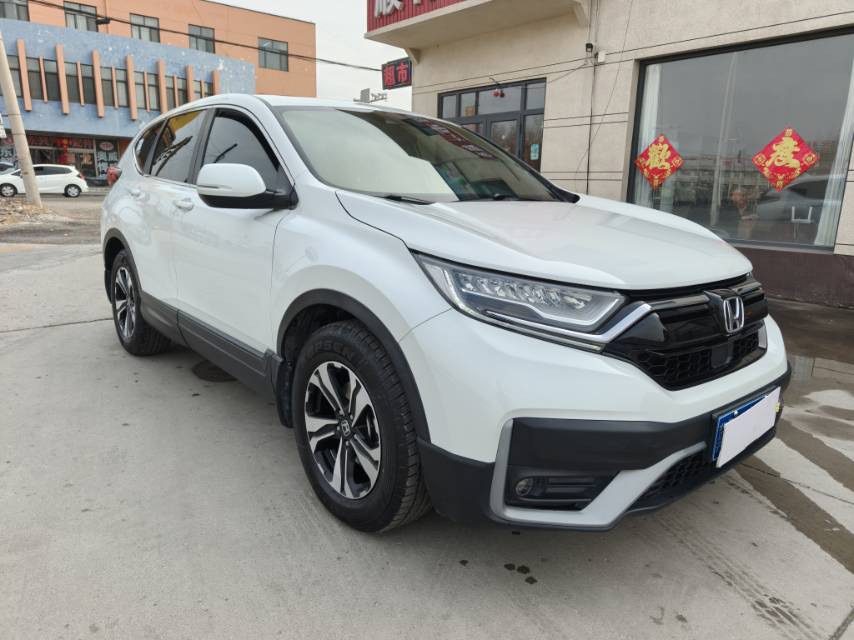 Honda CR-V 2022 #5 Honda CR-V 2022 car image #5