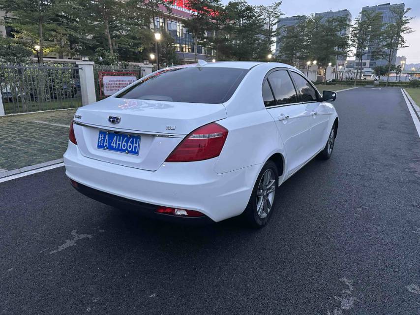 GEELY Emgrand 2017 #10 GEELY Emgrand 2017 car image #10