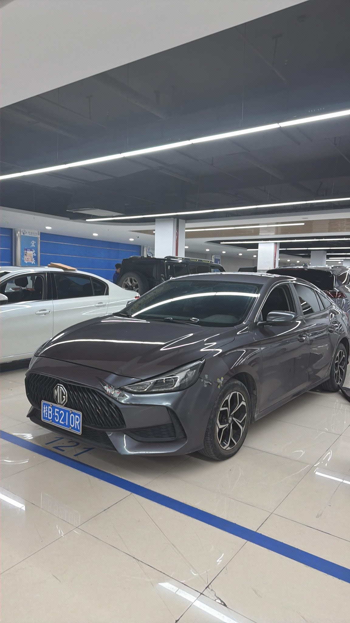 MG 5 2021 MG 5 2021 car image
