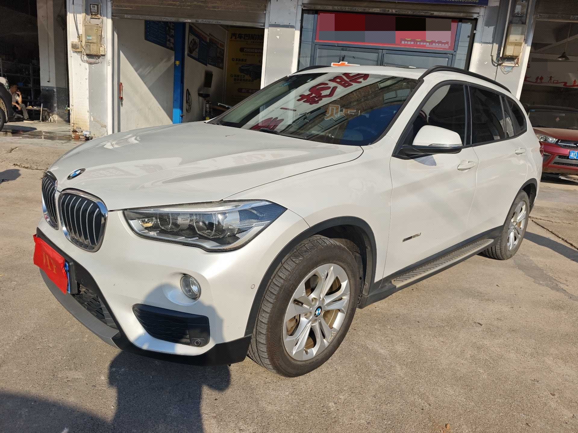 2017 image de voiture 
