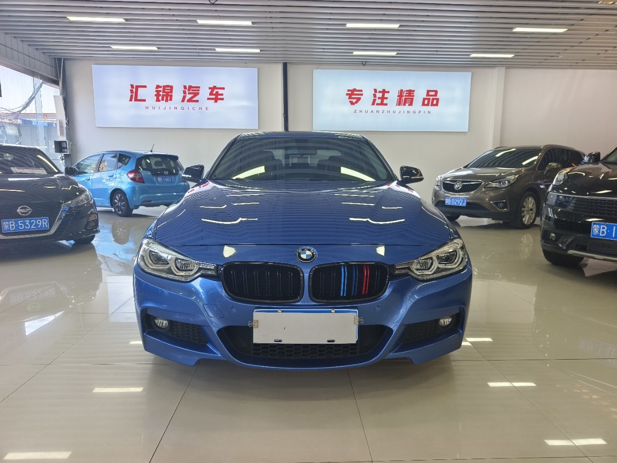 BMW 3 Series 2018 #2 BMW 3 Series 2018 car image #2