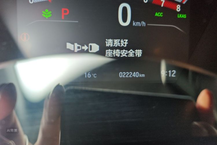 Honda CR-V 2022 car image #14