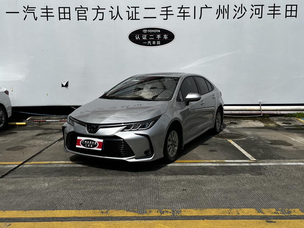 Toyota Corolla 2020 Toyota Corolla 2020 car image