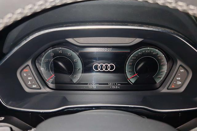 Audi Q3 2023 #13 Audi Q3 2023 car image #13