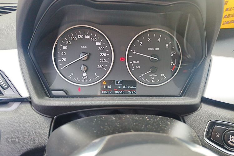 BMW X1 2018 #13 BMW X1 2018 car image #13