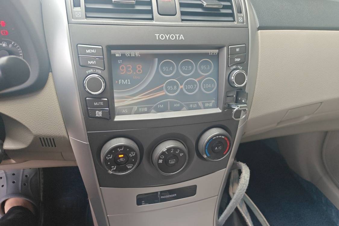 Toyota Corolla 2014 #26 Toyota Corolla 2014 car image #26