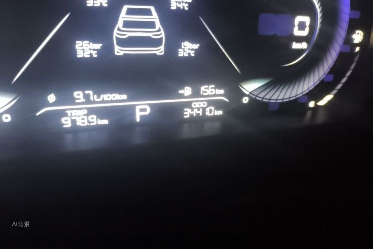 GEELY Emgrand 2022 car image #14