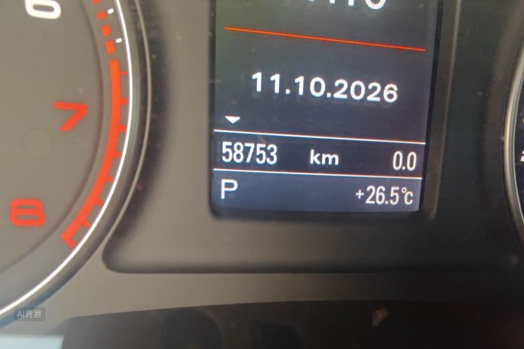 Audi Q3 2015 #14 Audi Q3 2015 صورة سيارة #14