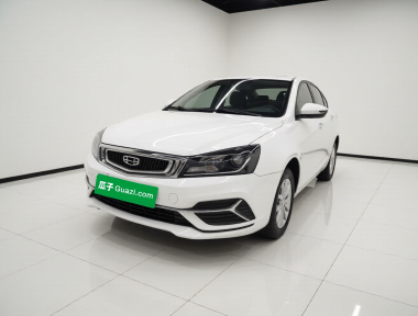 GEELY Emgrand 2020 car image 