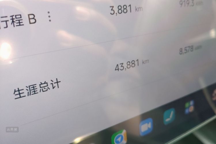 小米汽车 小米SU7 2024 汽车图片 #14