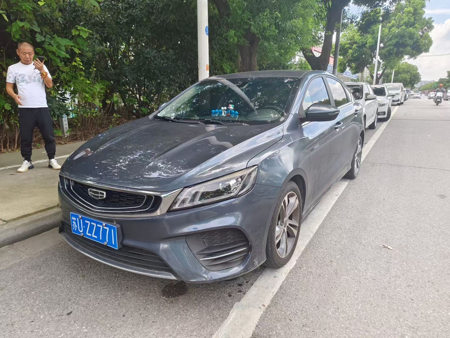 GEELY Binray 2019 GEELY Binray 2019 immagine di auto