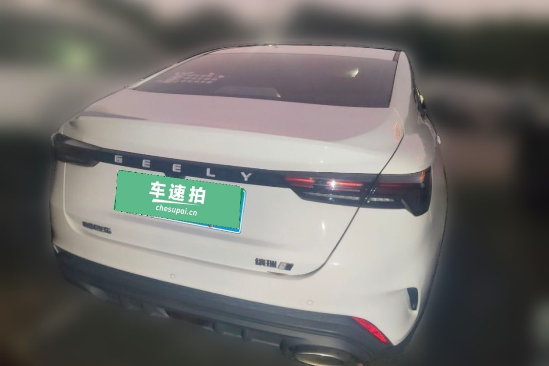 GEELY Binray 2023 #6 GEELY Binray 2023 car image #6