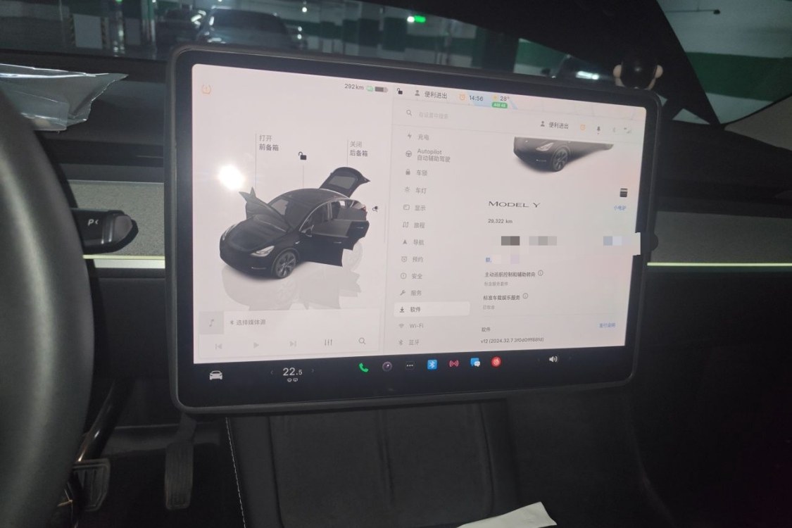 Tesla Model Y 2024 #26 Tesla Model Y 2024 car image #26