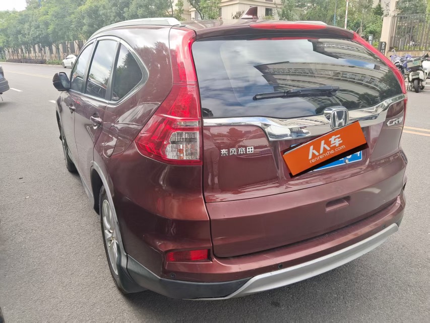 Honda CR-V 2017 #4 Honda CR-V 2017 car image #4