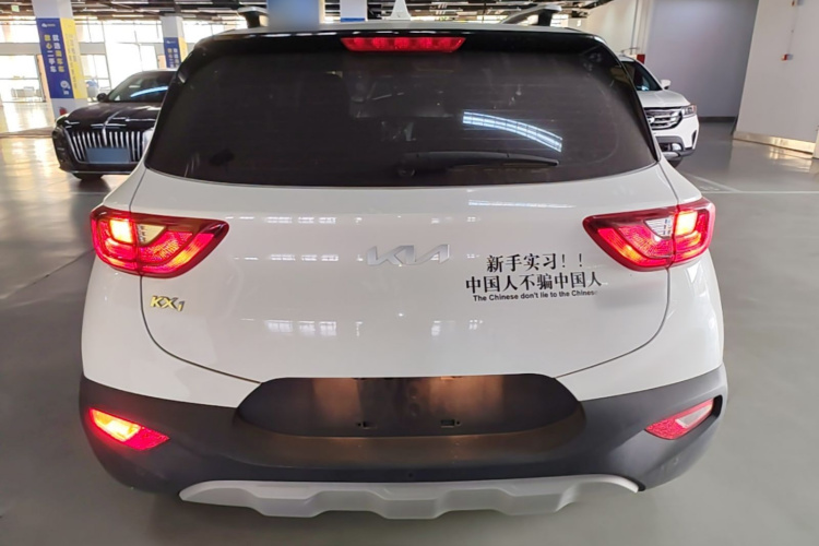 Kia KX1 2022 #4 Kia KX1 2022 imagen de coche #4