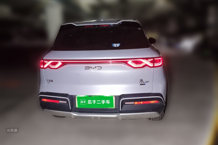 BYD YuanUP 2025 imagem de carro #6