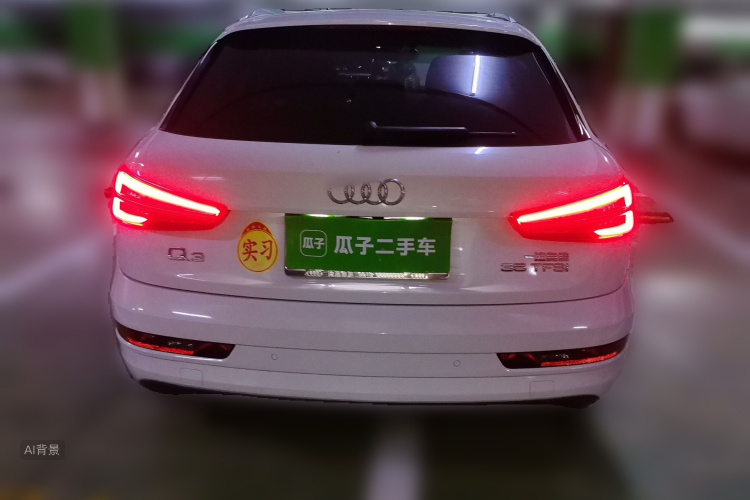 Audi Q3 2017 immagine di auto #6