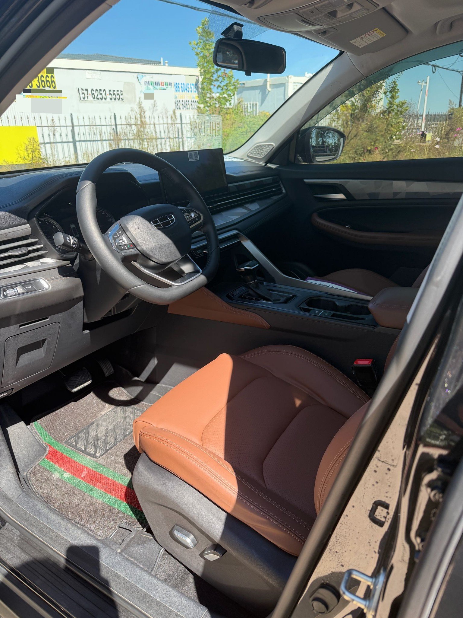 GEELY Vision X6 2021 #8 GEELY Vision X6 2021 car image #8