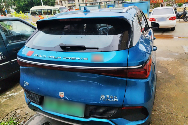 BYD Yuan Plus 2022 car image #4