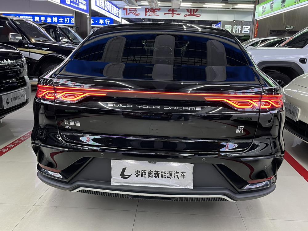 BYD Han 2022 #5 BYD Han 2022 car image #5