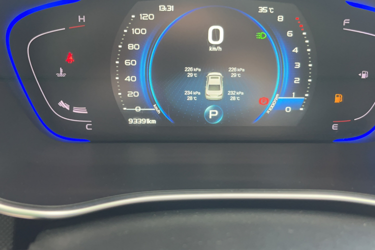 GEELY Binray 2018 image de voiture #8