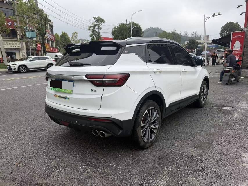 GEELY Coolray 2020 #7 GEELY Coolray 2020 صورة سيارة #7