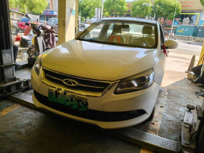 Chery Arrizo 7e 2015 image de voiture 
