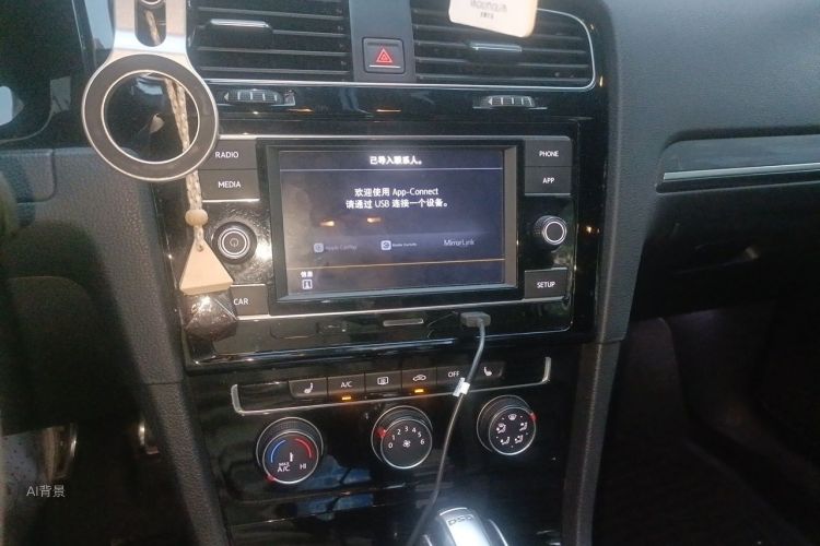 Volkswagen Golf 2016 #15 Volkswagen Golf 2016 car image #15