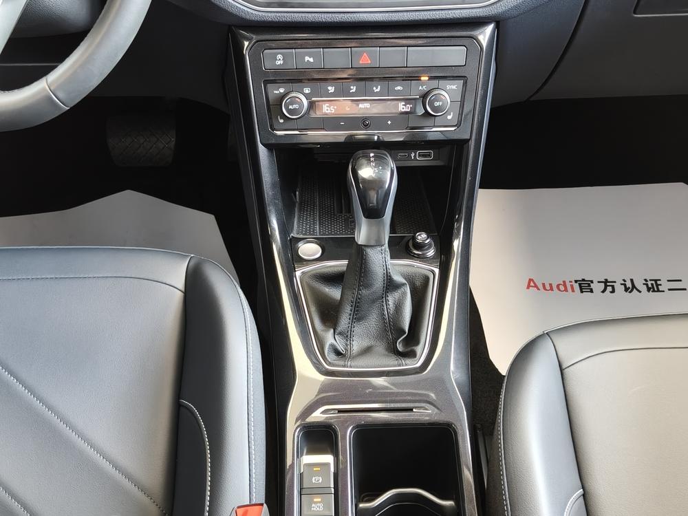 Volkswagen Tharu 2025 #12 Volkswagen Tharu 2025 car image #12